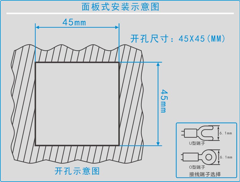 GC-8607系列智能溫濕度控制器